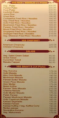 Ponnusamy Hotel menu 3