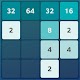 2048 Puzzle Game - Brain Booster Game Download on Windows