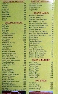 Swami Sharddha Hotel menu 1