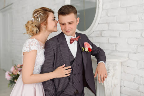 Wedding photographer Alina Paranina (alinaparanina). Photo of 13 April 2020