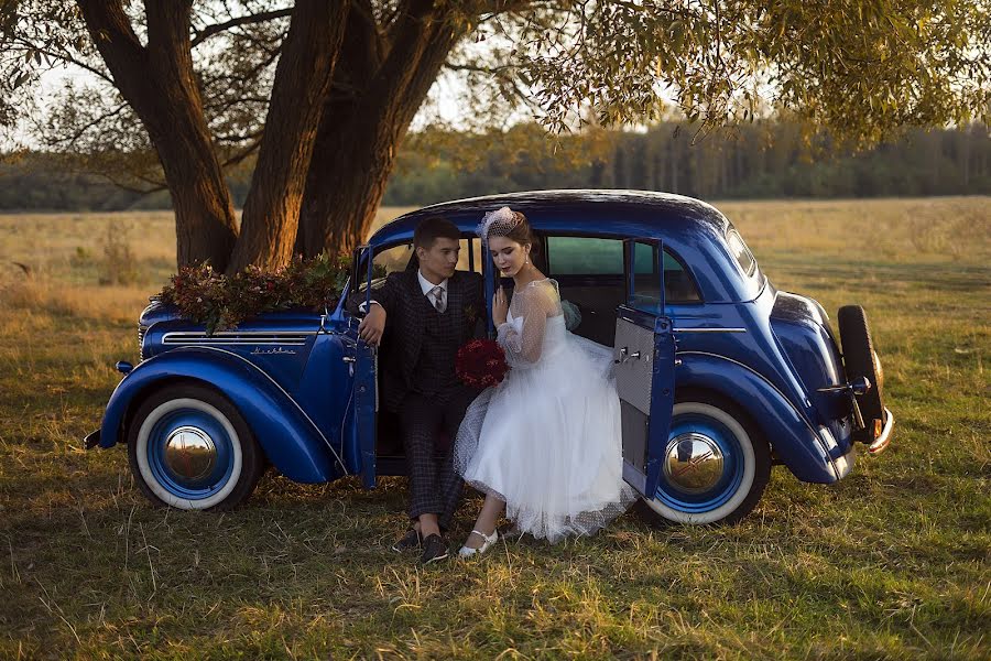 Fotografo di matrimoni Irina Telegina (irinatelegina). Foto del 16 aprile 2020