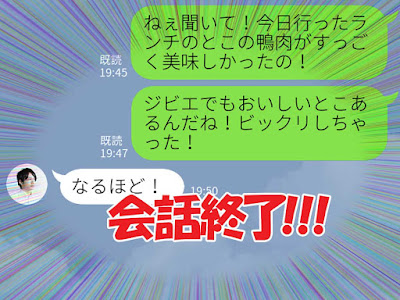 上 スタンプ のみ の 返信 612858-ダウンロード した ス���ンプを使う にはどう し��ら いい の