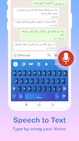 Arabic keyboard with English Screenshot