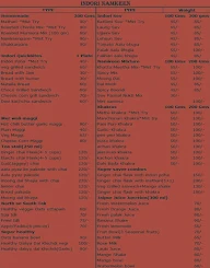 Indori Namkeen menu 1