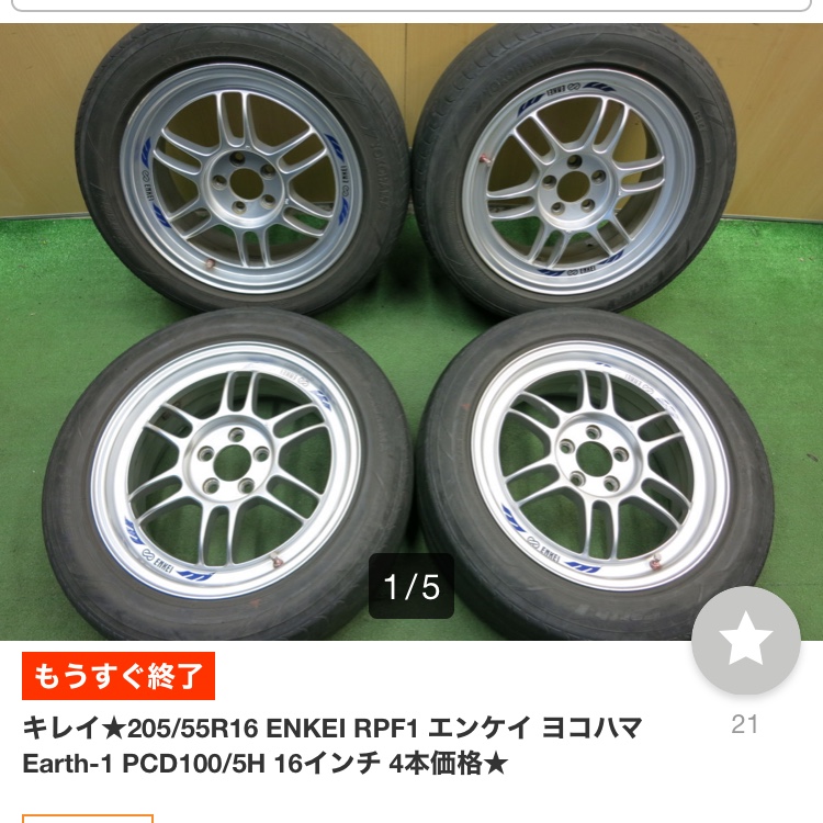 カローラスポーツのホイール・エンケイ・RPF1・スタッドレスに関するカスタム事例の投稿画像2枚目