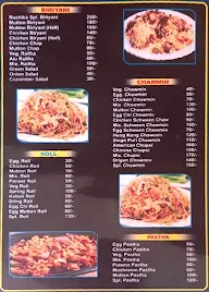 Ruchika Hotel & Restaurant menu 2