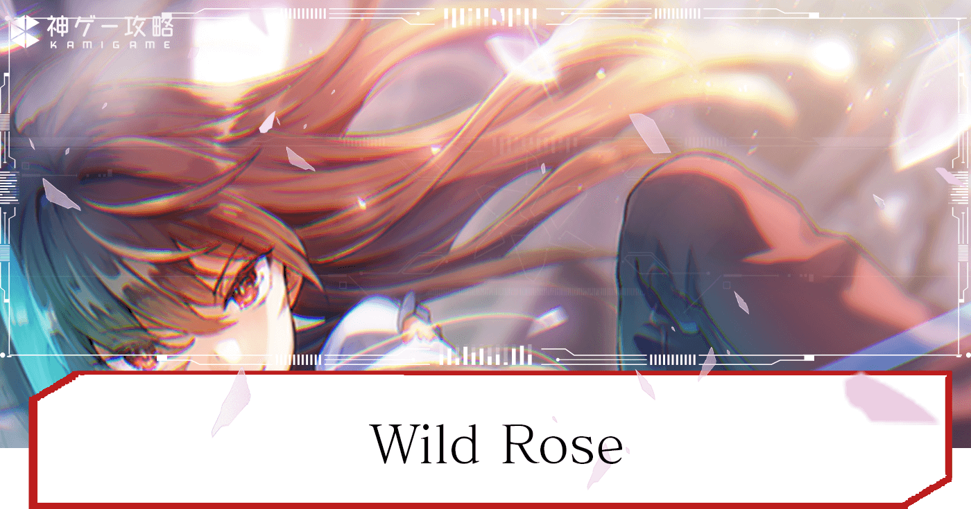 【週末セール PSA10】ヴァイス ヘブバン Wild Rose 柳美音 SP
