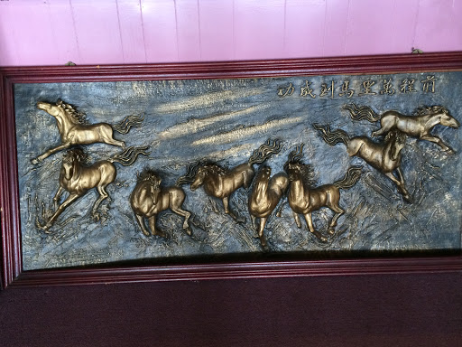 Horse Mural 