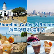 Shoreline Coffee & Roaster 