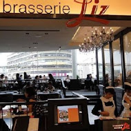 Brasserie Liz 麗緻巴賽麗