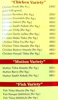 Peshawari Chicken Corner menu 1