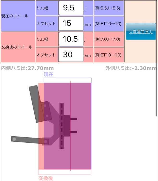 の投稿画像7枚目