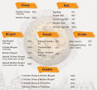 Kolkata Khan Biryani menu 1