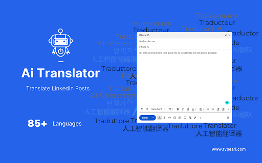 Ai Translator for Textbox Powered by ChatGPT