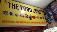 The Food Zone photo 1