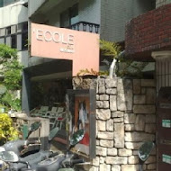 學校咖啡館 Ecole Cafe