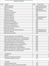 Veeray Da Paratha menu 1