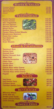 Dee Singh's Kitchen menu 2