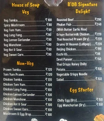 Bent O Box menu 