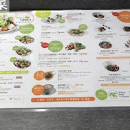 NICE GREEN 美蔬菜廚房