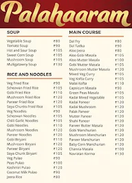 Palahaaram Pure Veg Restaurant menu 3