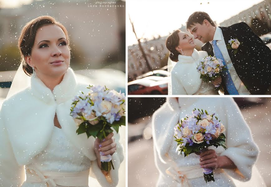 Photographe de mariage Lena Bondarenko (lenabondarenko). Photo du 2 mars 2015