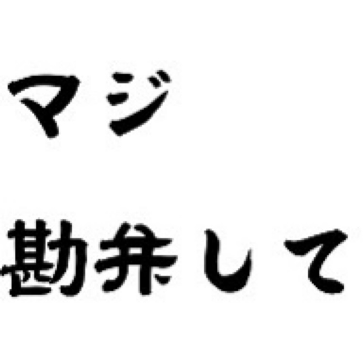 の投稿画像39枚目