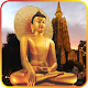 Download Bodhgaya Guide For PC Windows and Mac 1.0.3