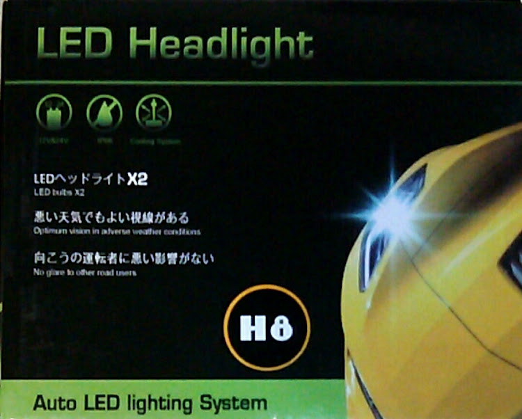 ヴェルファイアのLEDフォグランプに関するカスタム事例の投稿画像1枚目