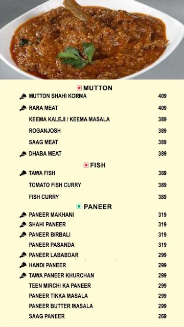 Moti Mahal Delux menu 