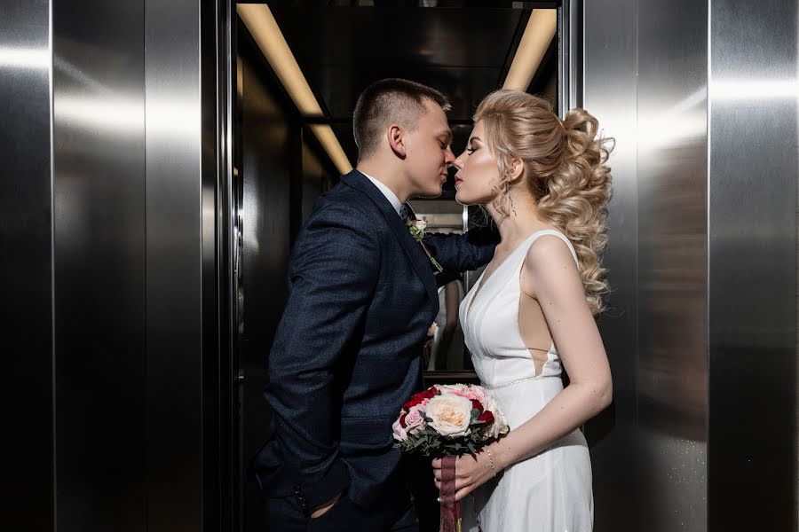 Jurufoto perkahwinan Lesya Yurlova (yurlova). Foto pada 30 Mac 2021
