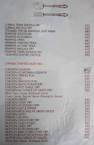 INDIGO GRILL menu 4