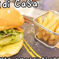 義饗屋 di CaSa(台中車站店)