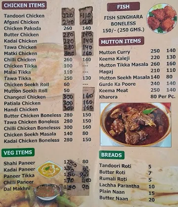 Bittoo Chicken Corner menu 