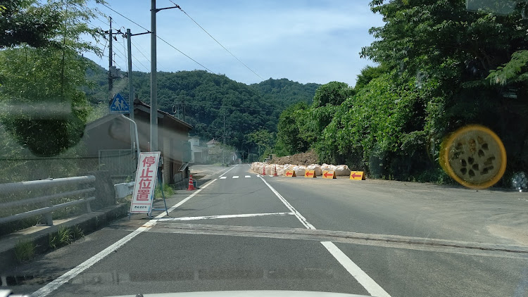 ライフダンクのいつもイイね＆コメントありがとうございます😆・暑い・梅雨明け・島根県に関するカスタム事例の投稿画像16枚目