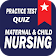 Maternal and Child Nursing Quiz icon