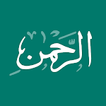 Surah Ar-Rahman with Translation & Audio Apk