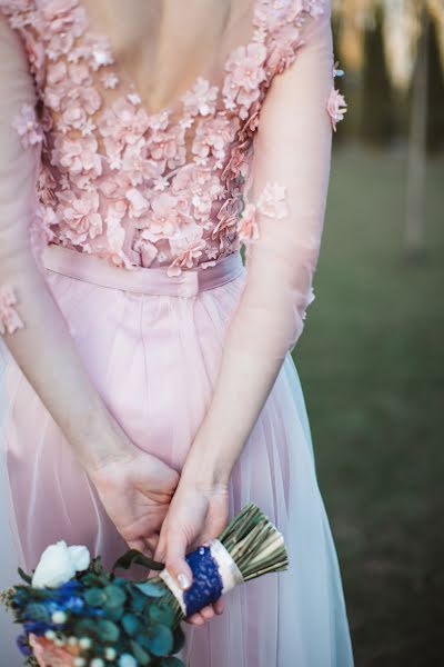 Fotografo di matrimoni Mariya Blinova (blinovamaria). Foto del 3 novembre 2018