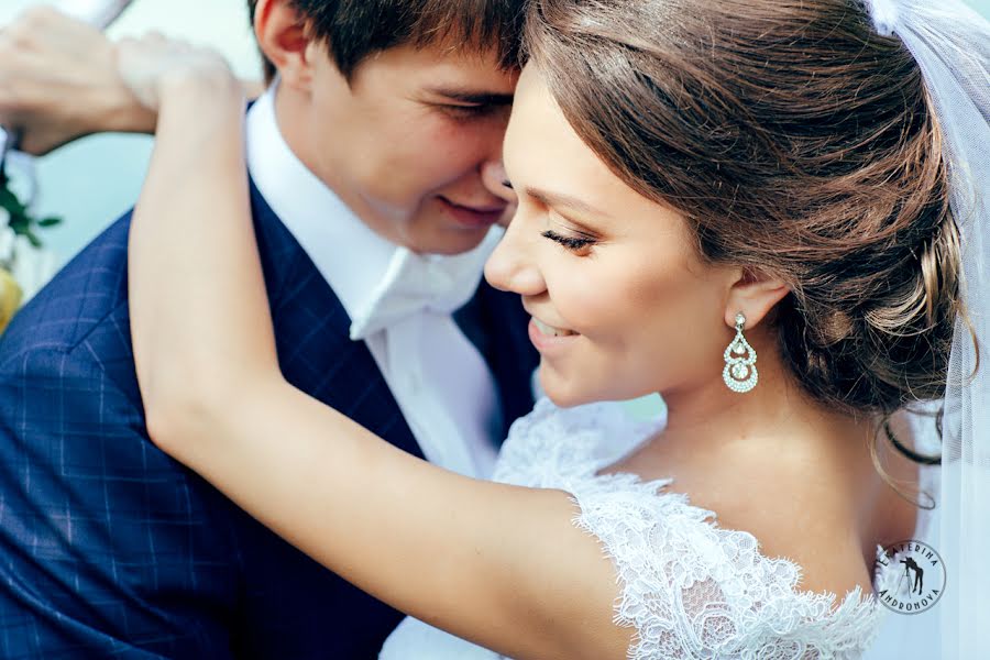 Wedding photographer Ekaterina Andronova (andronova). Photo of 16 September 2015