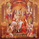 Download Hanuman Chalisa MP3 For PC Windows and Mac 1.0