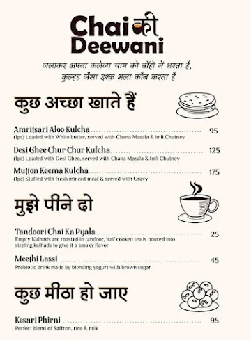 Chai Ki Deewani menu 