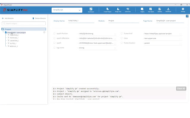 Simplify Object Manager