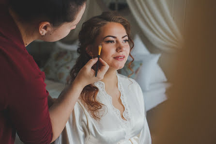 Fotografo di matrimoni Polina Skay (lina). Foto del 7 ottobre 2019