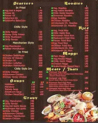 Happy Hakka menu 1