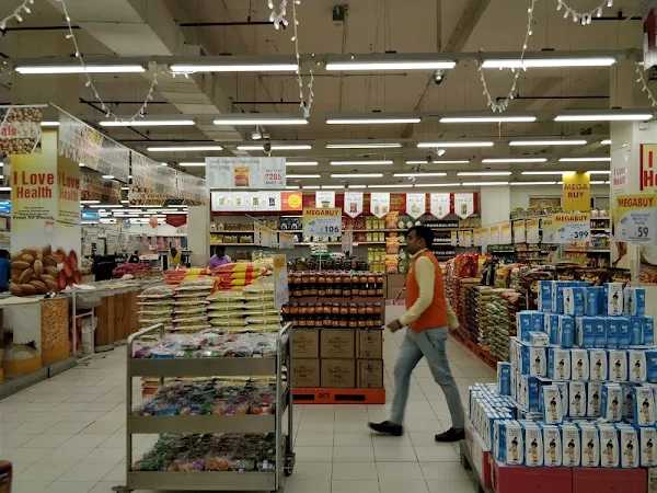 More Supermarket photo 