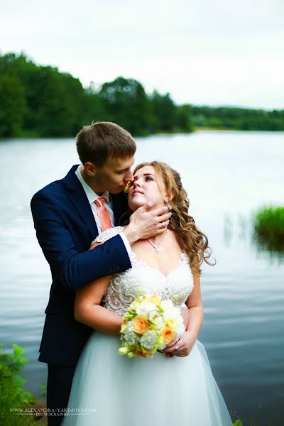 Photographe de mariage Aleksandra Yakimova (iccabell). Photo du 31 juillet 2017