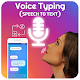 Voice Typing in All Language: Speech to Text Download on Windows