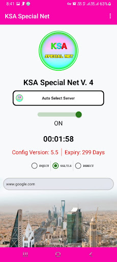 Screenshot KSA Special Net