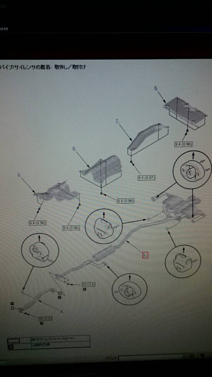 の投稿画像4枚目