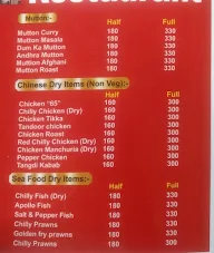 Hyderabad Restaurant menu 3